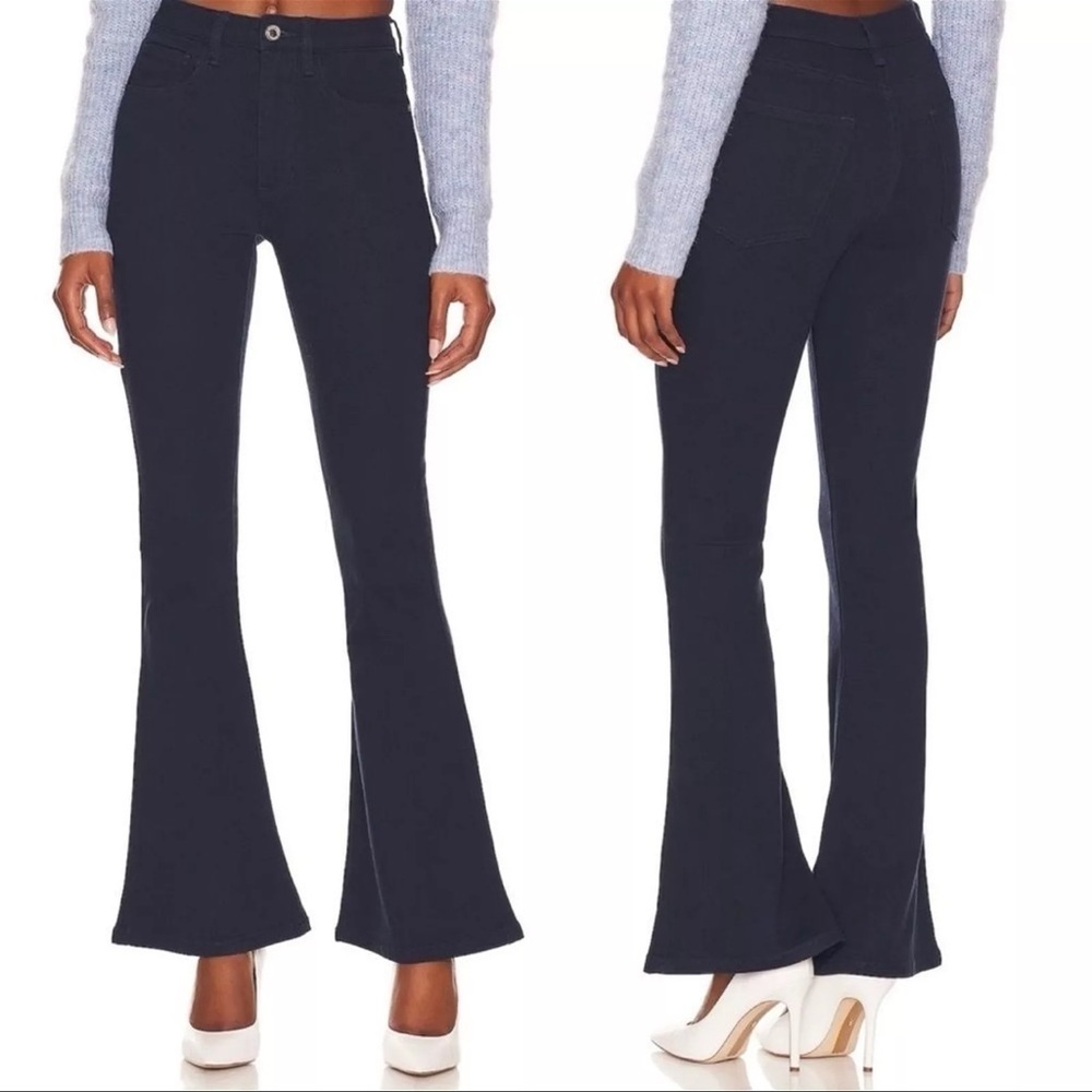 WeWoreWhat True Flare Jean